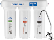 Фильтр Гейзер 3 ИВС Люкс