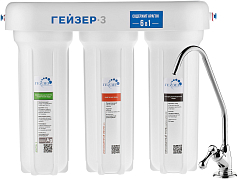 Фильтр Гейзер 3 ИВС Люкс