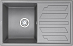 Мойка Granula 8002 алюминиум фото 1 Купить Мойка Granula 8002 алюминиум preview 1