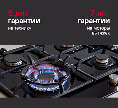 Мойка Alveus Sensual 30 бежевая галька