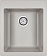 Мойка Paulmark Leer серый