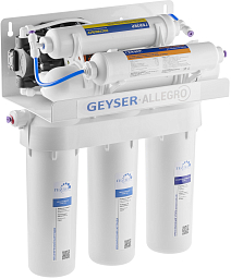 Фильтр Гейзер Аллегро ПМ с помпой и минерализатором (бак 12 л)