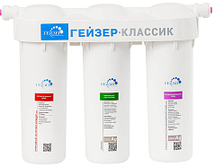 Фильтр Гейзер Классик для железистой воды