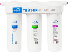 Фильтр Гейзер Классик для жесткой воды