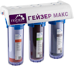 Фильтр Гейзер Макс прозрачный