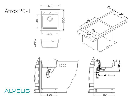 Сет Alveus №27 Granital песочный 7131987 (1131987, 1129055) preview 4