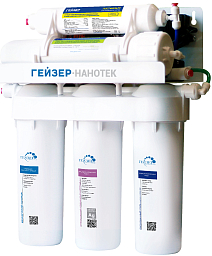 Фильтр Гейзер Нанотек П нанофильтрация (бак 12 л)