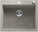 Мойка Blanco PLEON 6 SILGRANIT PuraDur бетон