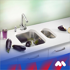 Под столешницей