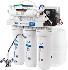Фильтр Гейзер Престиж ПМ с помпой и минерализатором (бак 12 л)