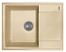Купить Мойка Flortek Консул 640 бежевый preview 1