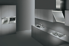 Мойка SMEG VR78S