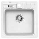 Мойка Alveus Niagara 20 белый