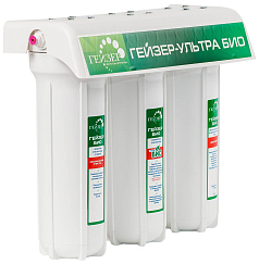 Фильтр Гейзер Ультра Био 421 для жесткой воды